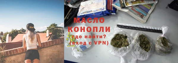 mdma Богданович