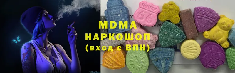 купить закладку  hydra ONION  MDMA Molly  Дятьково 