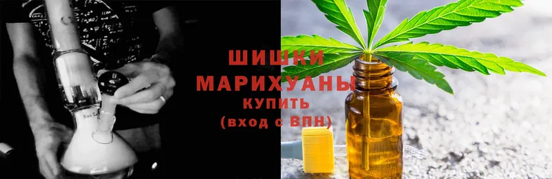 МАРИХУАНА Bruce Banner  мориарти телеграм  Дятьково  купить наркотик 